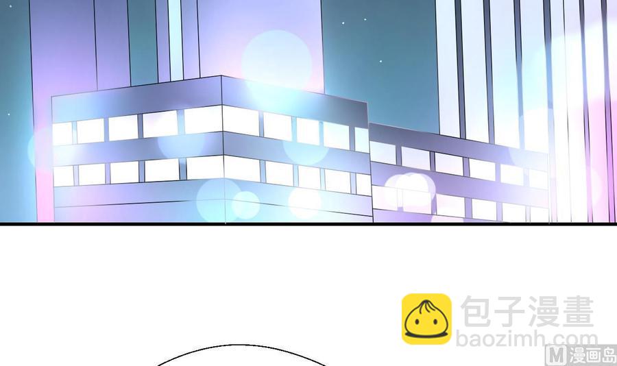 《重生之老子有截金箍棒》第165话 买衣服 第39页