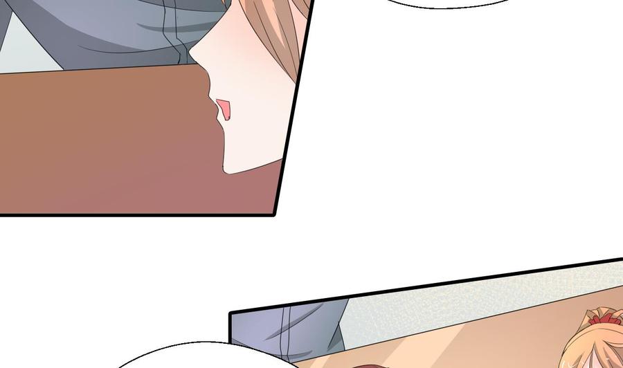 《重生之老子有截金箍棒》第165话 买衣服 第7页