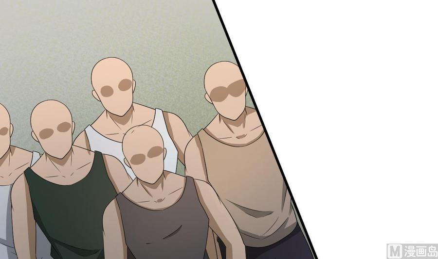 《重生之老子有截金箍棒》第169话 这有我，你们走 第12页