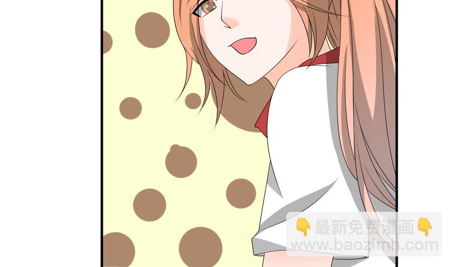 《重生之老子有截金箍棒》第169话 这有我，你们走 第4页