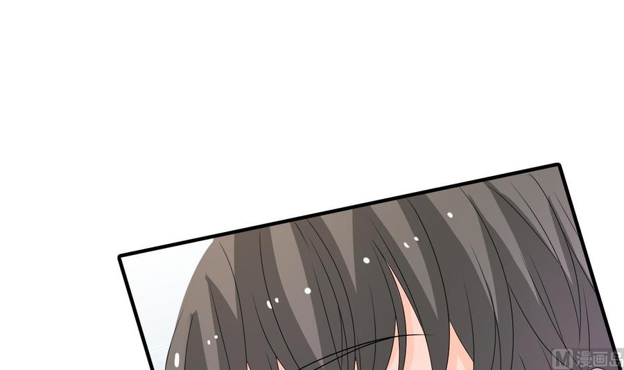 《重生之老子有截金箍棒》第169话 这有我，你们走 第9页