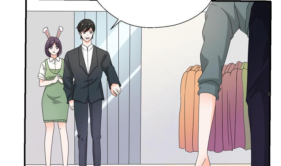 《重生之老子有截金箍棒》第167话 银月卡 第20页