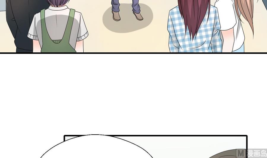 《重生之老子有截金箍棒》第167话 银月卡 第36页