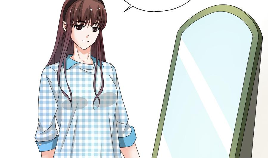 《重生之老子有截金箍棒》第166话 不和陌生人吃饭 第13页