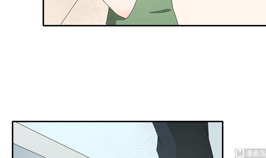 《重生之老子有截金箍棒》第166话 不和陌生人吃饭 第39页