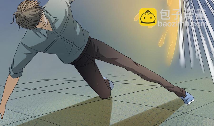 《重生之老子有截金箍棒》第171话 偷袭 第10页