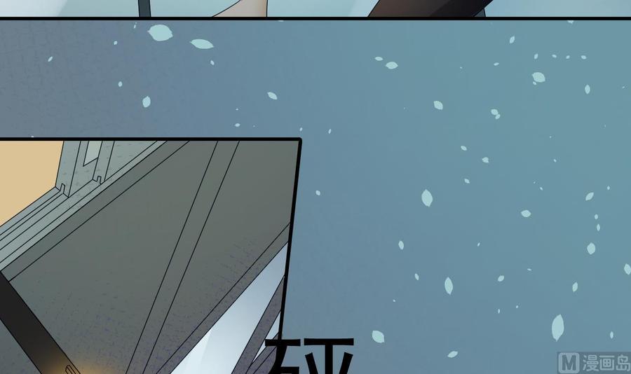 《重生之老子有截金箍棒》第171话 偷袭 第15页