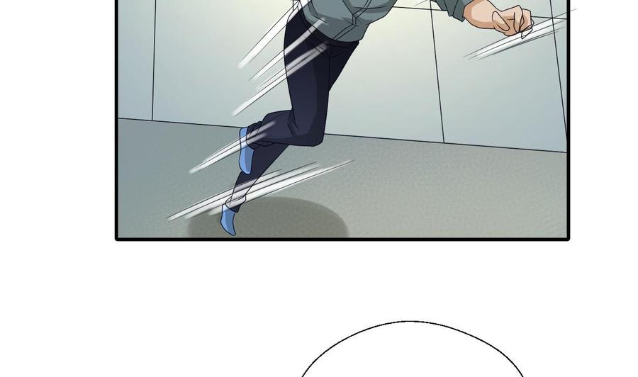 《重生之老子有截金箍棒》第171话 偷袭 第23页