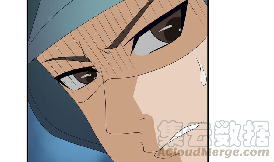 《重生之老子有截金箍棒》第171话 偷袭 第31页