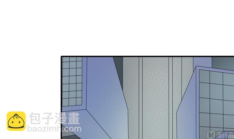 《重生之老子有截金箍棒》第171话 偷袭 第3页