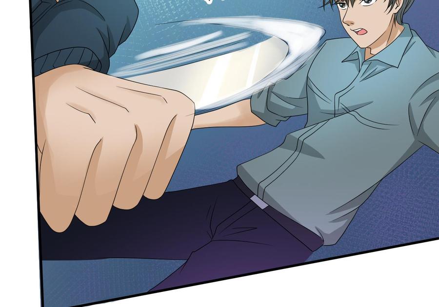 《重生之老子有截金箍棒》第171话 偷袭 第40页