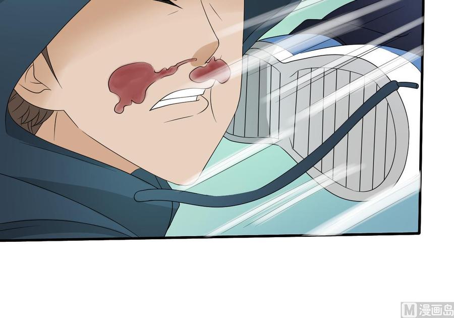 《重生之老子有截金箍棒》第171话 偷袭 第42页