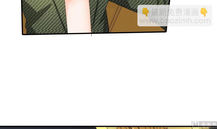 《重生之老子有截金箍棒》第173话 罗天的震怒 第36页