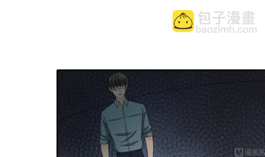 《重生之老子有截金箍棒》第173话 罗天的震怒 第3页