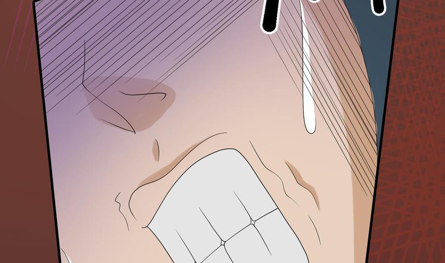 《重生之老子有截金箍棒》第172话 毒蝎组织 第14页