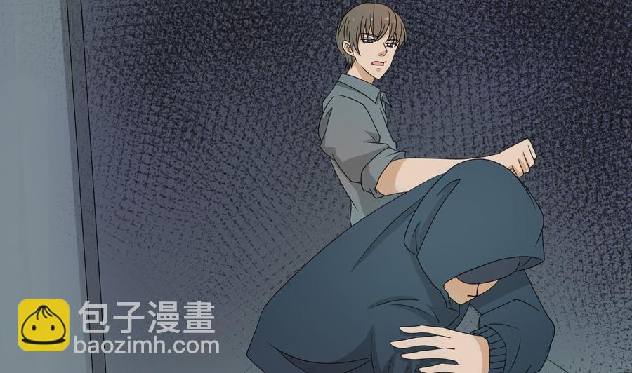 《重生之老子有截金箍棒》第172话 毒蝎组织 第17页