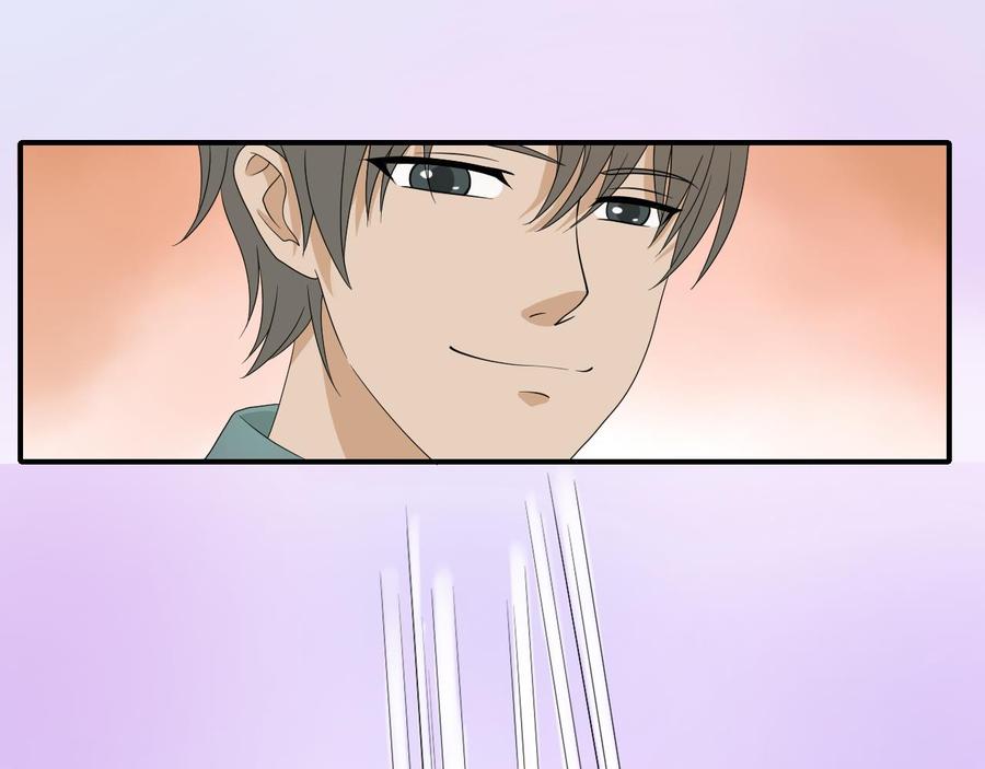 《重生之老子有截金箍棒》第172话 毒蝎组织 第19页