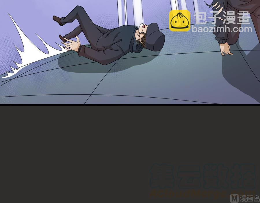 《重生之老子有截金箍棒》第172话 毒蝎组织 第21页