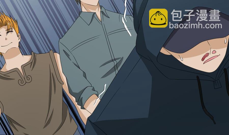 《重生之老子有截金箍棒》第172话 毒蝎组织 第28页