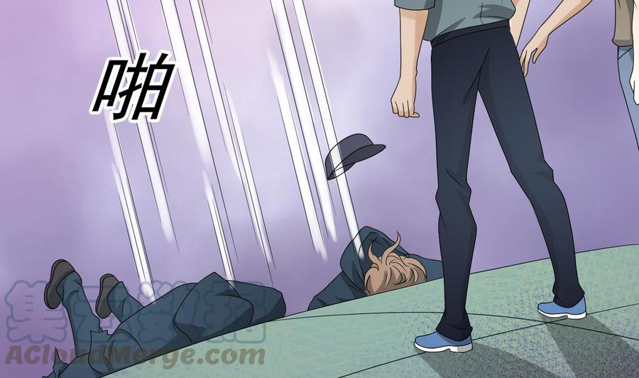 《重生之老子有截金箍棒》第172话 毒蝎组织 第41页