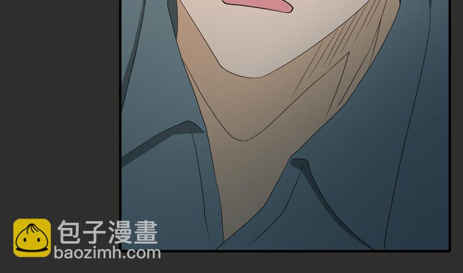 《重生之老子有截金箍棒》第172话 毒蝎组织 第44页