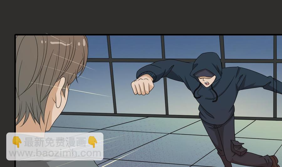 《重生之老子有截金箍棒》第172话 毒蝎组织 第7页