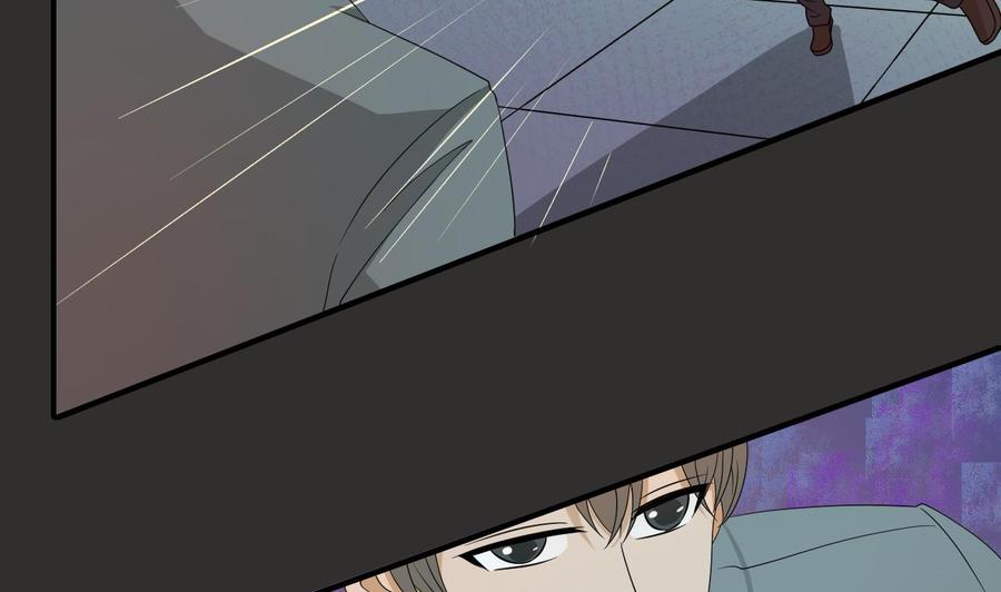 《重生之老子有截金箍棒》第172话 毒蝎组织 第8页