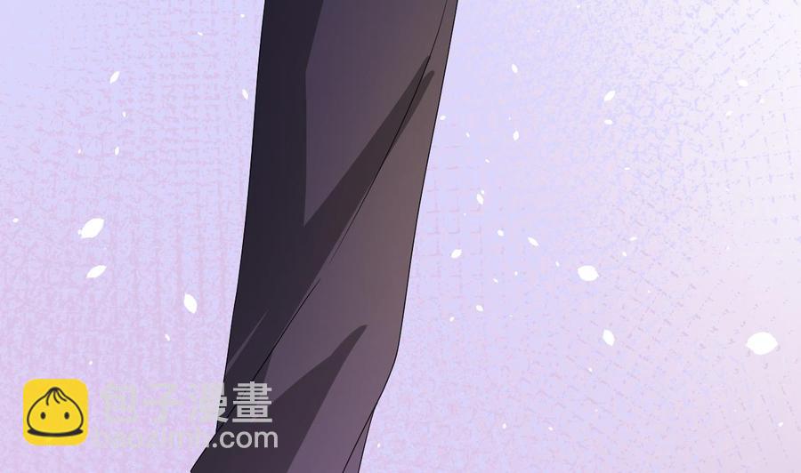 《重生之老子有截金箍棒》第170话 南区是我的 第23页