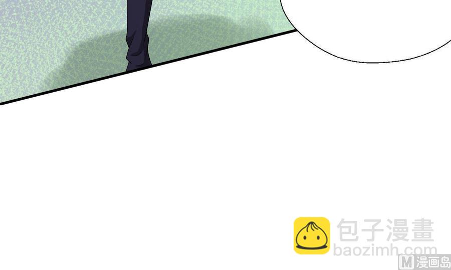 《重生之老子有截金箍棒》第170话 南区是我的 第27页