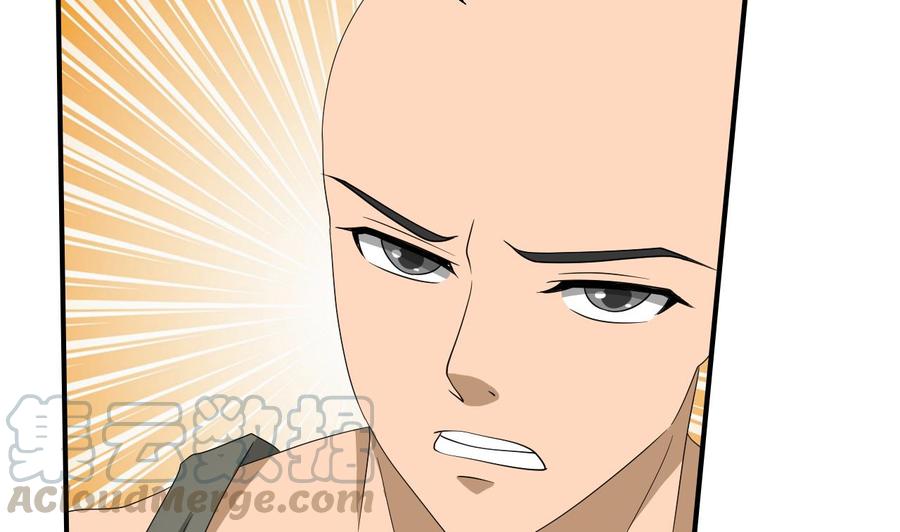 《重生之老子有截金箍棒》第170话 南区是我的 第31页