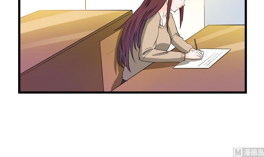 《重生之老子有截金箍棒》第177话 绑架 第12页