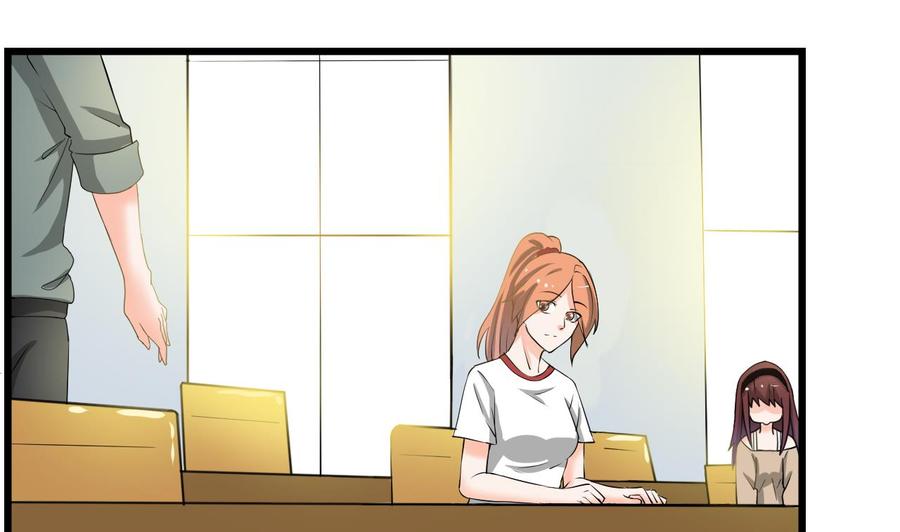《重生之老子有截金箍棒》第177话 绑架 第32页