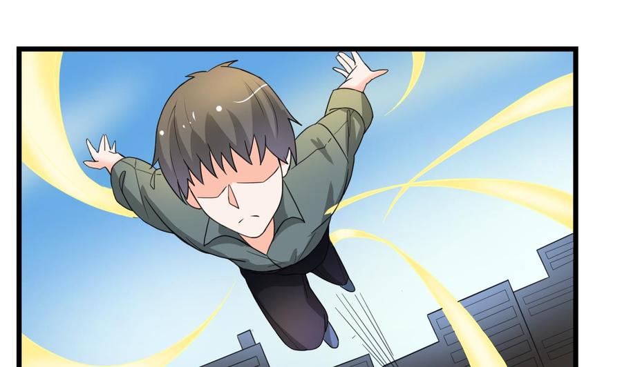 《重生之老子有截金箍棒》第177话 绑架 第34页