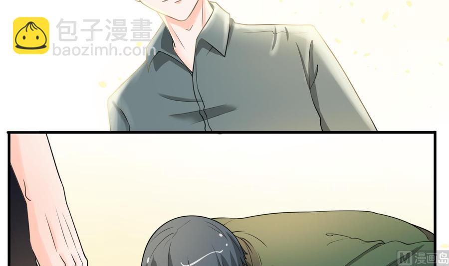 《重生之老子有截金箍棒》第176话 罗天的打算 第15页