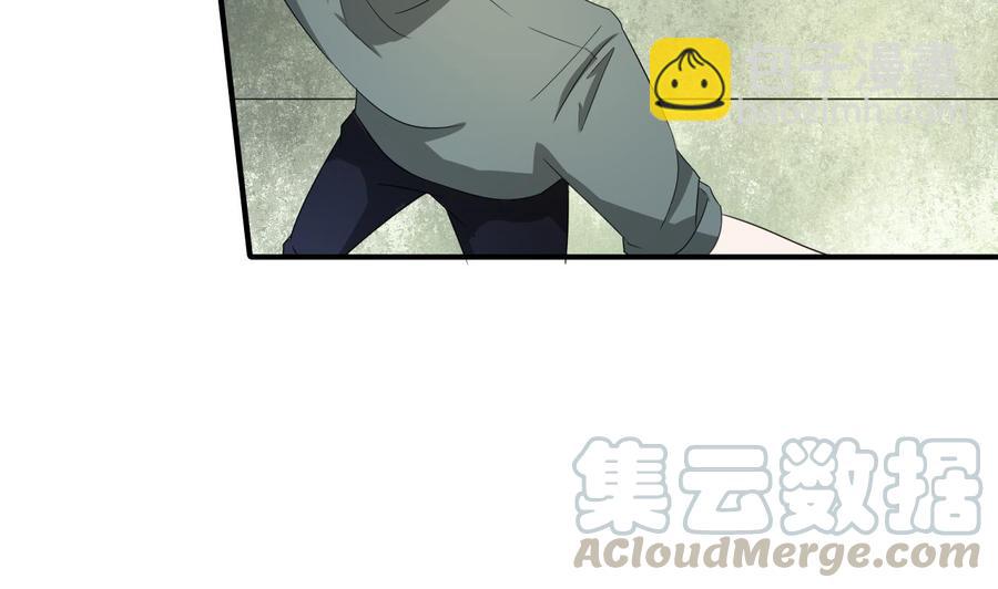 《重生之老子有截金箍棒》第175话 我只会打脸 第11页