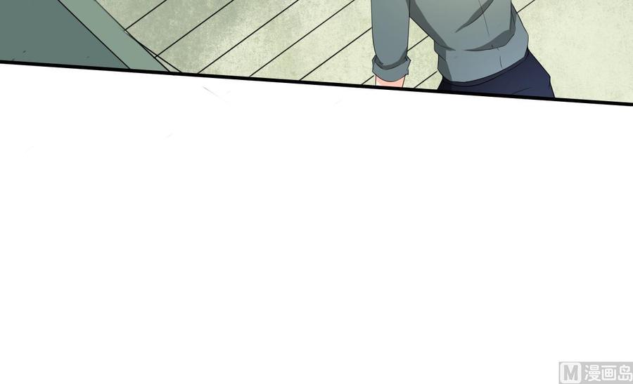 《重生之老子有截金箍棒》第175话 我只会打脸 第24页