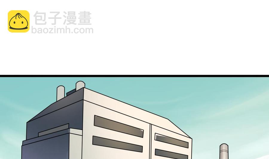 《重生之老子有截金箍棒》第178话 西郊 第22页