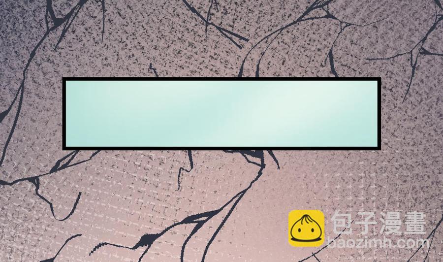 《重生之老子有截金箍棒》第178话 西郊 第29页