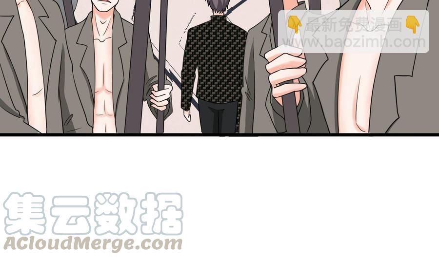 《重生之老子有截金箍棒》第178话 西郊 第31页