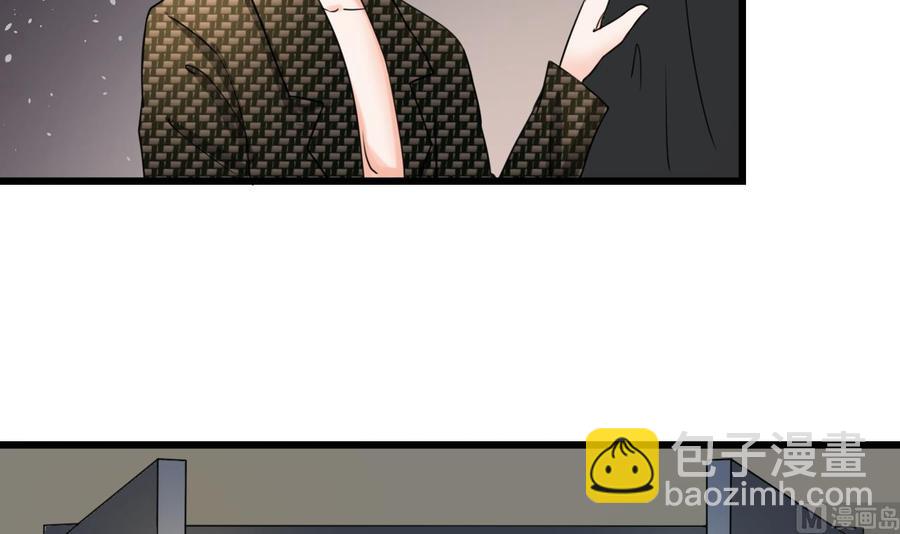《重生之老子有截金箍棒》第178话 西郊 第36页