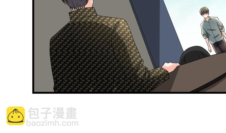 《重生之老子有截金箍棒》第178话 西郊 第40页