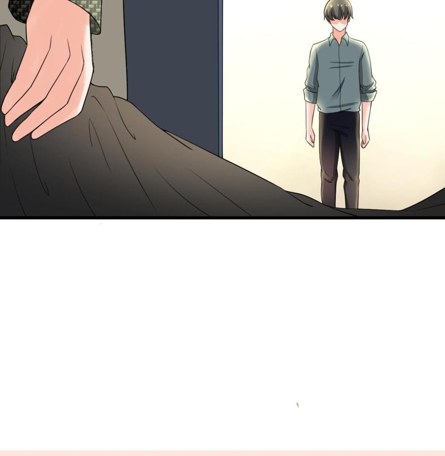《重生之老子有截金箍棒》第178话 西郊 第46页