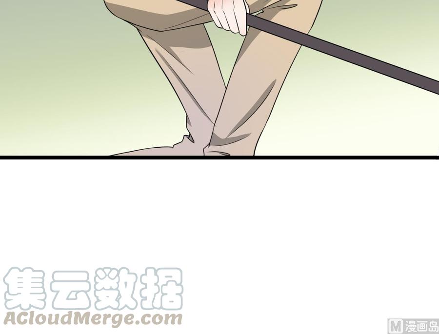 《重生之老子有截金箍棒》第180话 罗天之死 第21页