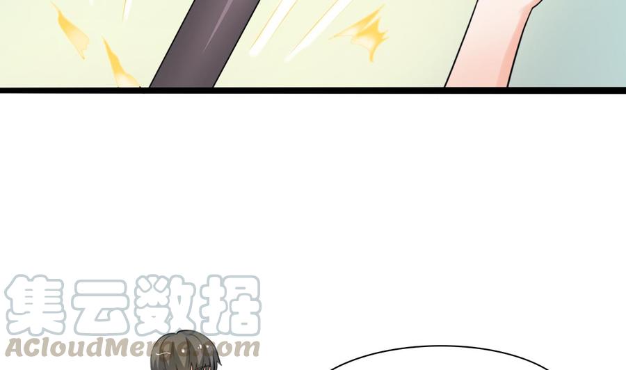 《重生之老子有截金箍棒》第180话 罗天之死 第31页