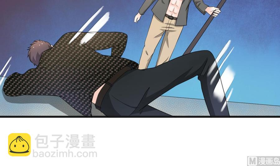 《重生之老子有截金箍棒》第180话 罗天之死 第6页