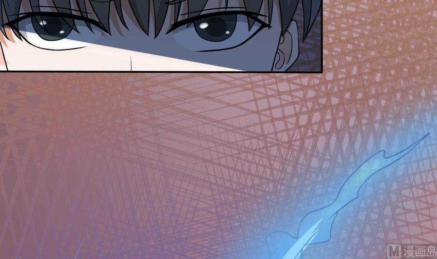 《重生之老子有截金箍棒》第179话 空手断刃 第15页