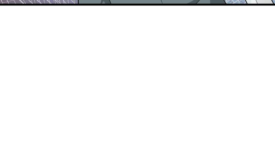 《重生之老子有截金箍棒》第179话 空手断刃 第38页