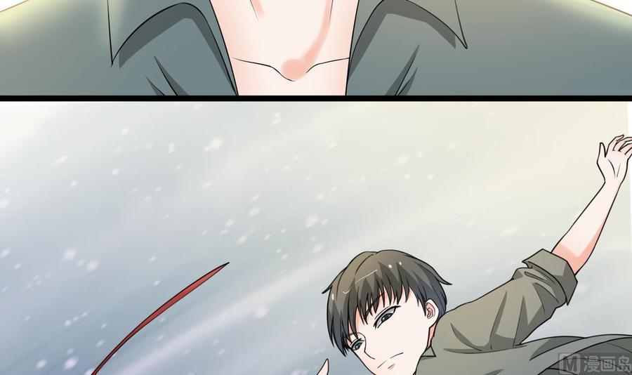 《重生之老子有截金箍棒》第179话 空手断刃 第42页
