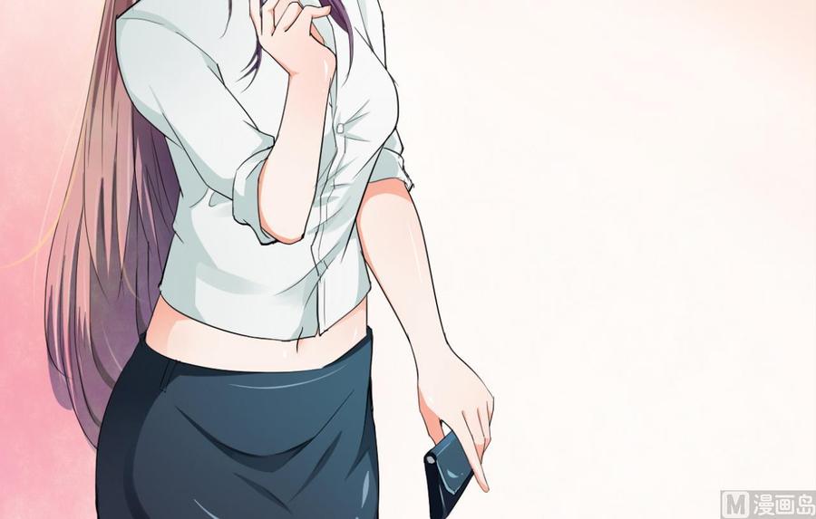 《重生之老子有截金箍棒》第179话 空手断刃 第48页