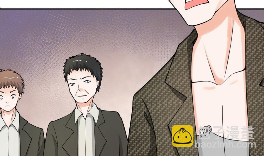 《重生之老子有截金箍棒》第179话 空手断刃 第4页